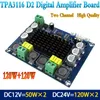 Freeshipping TPA3116D2 Dwukanałowy Stereo High Power Digital Audio Power Amplifier Board 2 * 120 W