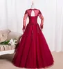 신부 드레스 긴 소매 매력적인 A 라인 얇은 얇은 슬리브의 새로운 도착 어머니는 공식적인 드레스 뜨거운 사용자 정의