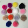 10pcs 2 -calowy futra rzemieślnicza pompon kulka pomp poma piękne pompomy na spinki do włosów klipsy barrettes ozdoby akcesoria GR1019406615