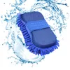 microfiber car sponge