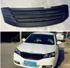 Geely Emgrand 7 EC7 EC715 EC718 EC718 EMGRAND7, Refix Refix Front Middle Network