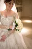 Luxury Sheer Neck Lace Applique Beading Wedding Dresses 2017 Vår Sommar Illusion Långärmad Bröllopklänningar Sweep Train Wedding Vestidos