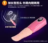 Tongue Sexleksaker för kvinnor, Licks Clitoris Sucker Stimulation, Kraftfull Mute Silicone G Spot Vibrator Sex Products