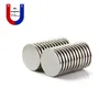 50pcs 20mm x 2mm super strong magnet d20x2mm magnets 20x2 permanent magnet 20x2mm rare earth 20mmx2mm magnet d202mm