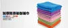 Sport Fitness Travel Exercise Yoga Mat Cover Yoga Towel Yoga Mat Non-slip Yoga Mats for Fitness Yoga Blanket Plum Blossom Straight Line