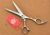 501 55 tums silverhaltig frisörsax JP 440C 62HRC Home Salon Cutting Scissors Thinning Shears Frisessax5020621