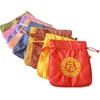 Ethnic Embroidery Sun Fabric Gift Pouch Satin Drawstring Jewelry Gift Packaging Bags Lavender Perfume Coin Storage Pocket Sachet 3pcs/lot