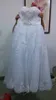 Vestido de novia romántico del vestido de boda del amor con las cuentas Vestido de boda elegante del cordón 2016 con los appliques Longitud del piso