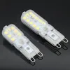 G4 G9 LED لمبة AC / DC12V 220V 2835 BI دبوس 20W استبدال الهالوجين ضوء النهار الأبيض 6000K 3000K