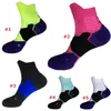 MOMOLEAF Men Women Professional Elite Basketball Socks Wicking Breathable Deodorant Anti-friction Sport Sock Terry Botton for Training