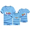 Partihandel-2016 Fashion Family Matching Outfits Heart-Shaped T-shirt 12 Clors för koreanska familjekläder Mor Father Daughter Son kläder