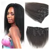 3A, 3B, 3C Clips Human Hair Extensions 12-26 tum 7 st/parti 120G Indian Human Hair Kinky Straight Clip in Extension G-Easy