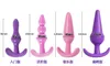 4PCS/ SET Silikonowe zabawki analne wtyczki tyłka Dildo Sex Produkty Anal dla kobiet mężczyzn L Plug 2022