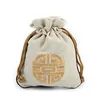 宝石類収納ネックレスブレスレットトラベルバッグの中国の刺繍楽しいギフトポーチ16 x 19のための大民族のクラフトの綿の包装袋