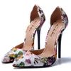 13CM Heel Height Sexy Almond Shaped Toes Stiletto Heel Pumps Party Shoes No.A27