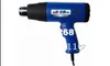 Electric Hot Air heat Gun 110V 220V 1600W with temperature adjustable Power Tools Heat air Blowers for plastic welding