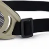 사냥 에어 소프트 전술 눈 보호 금속 메쉬 핀홀 안경 goggle