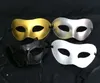 Promotion de faible 50 pièces classique femmes hommes mascarade vénitienne demi-masque pour fête bal costumé 4 couleurs 4796952