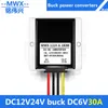 DC12V24V till DC6V, DC Buck Converter, 12V24V Steg-down 6V-modul, vattentät bilkonverterare, 12v24V Vrid 6V, 9V-40V till 6V, barns leksaksbil