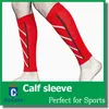 Sports Leg Guard Calf Support Kneepad Stretch Sleeve Compression Socks Running