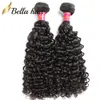 11A Quality Virgin Hair Curly Bundles Weave Unprocessed 100% Human Hair Extensions Wave Cut From Young Donor Natural Black