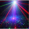 SUNY Remote 5 Lens 80 Patronen RGRB Laser Blue Led Stage Lighting DJ Toon lichtgroen rood blauw Home Professional Light Xmas1090043