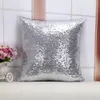 BZ169 Effen kleur glitter pailletten kussenhoes bank kussensloop café huishoudtextiel decor kussens stoelzitting