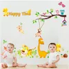 Mooie Kids Slaapkamer Muurstickers Cartoon Varken Tijger Owl Dieren met Tree Monkey Mooie Kleuterschool Muurstickers Nursery School Sticker