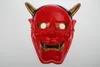 Rolig Cry Halloween Horror Ghost Cos Wisdom Japans första ansiktsmask Dance Party Mask Princess Men PVC Miljövänliga material