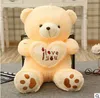 Giant Bears Big Plush Music Music Bluetooth Teddy Bear هدية ناعمة لعيد عيد الحب عيد ميلاد ملعب لطيف 2199244