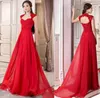 dark red long druhna dresses