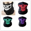 Hot Festive Halloween Maschera spaventosa Festival Maschere di teschio Scheletro Outdoor Moto Bicicletta Multi Maschere Sciarpa Mezza maschera Cap Neck Ghost KD1