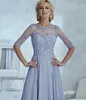 New Mother of the Bride Dresses Mezza manica Appliques Liste Fashion Custom made Elegant Women A line Wedding Party Dress