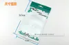 16 * 9 cm Zipper Plastic Retail Package Emballage Sac Boîte pour Écouteur Casque Câble USB Accessoires de téléphone Iphone 6 6S Plus SE 5S Samsung S7 S6