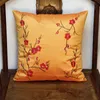 Bordado flores de cerejeira capa de almofada para cadeiras sofá lombar volta almofada cetim tecido fronha escritório casa decoratio309i