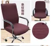 gratis verzending kantoor Computer stoelhoes zijrits ontwerp arm recouvre chaise stretch roterende lift stoelhoes Groot formaat