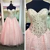 وردي حبيبته Quinceanera Ball Vrics فساتين حفلة موسيقية الربيع الصيف عاريات Tulle بالإضافة إلى حجم سهرة الفستان الدانتيل