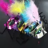 Maski Halloween, pióra, światła, bary, tańce, światła, dostawcy, hurtowe zapasy Rave zabawki LED