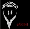 Urocze 3 sztuki akcesoria ślubne 6 Style Silver Stud and Clip Crystal Wedding Crown 6 Style Lot Tiaras Crowns za 5768888