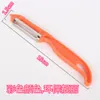 free shipping factory selThe wholesale price kitchen essential candy color can be hanging potato peeler fruit peeler vegetable peeler planer