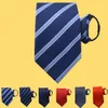 cravate à glissière Lazy Stripe cravate 48 * 8cm 35 couleurs pour la fête de mariage des hommes fête des pères cadeau de Noël gratuit TNT Fedex