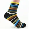 Wholesale-Fashion Men Cotton Casual Socks Soft Color Stripe Socks Ankle Short Socks 1 Pair Hot!