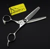 double scissors