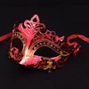 Hot Women Fata Maschera Maschera per gli occhi Mascherata veneziana Maschere per feste Vestito da carnevale Placcatura in oro Fancy Ball Costome colore della miscela spedizione gratuita