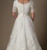 Apliques de renda vintage Mangas curtas vestidos de noiva modestos mangas de miçangas vestidos de noiva Aline Desconto vestidos de noiva 7806391