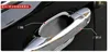 ABS Chrome Car Door handle Cover Bowl Trim For 2012 2013 2014 Chevrolet Chevy Captiva Car Styling Auto Part 4pcs per set