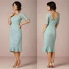 Elegant Tea Length Mother Bride Dresses Sleeves Romantic Lace Sheath Column V Neck Cocktail Dresses with Illusion Short Sleeves