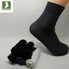 Partihandel-10Pair / Lot Gratis frakt 2016 Hot Mens Strumpor Ultra-Tunna Man Andas Socks 10 Pairs = 1 Lot Male Bamboo Fiber Strumpor