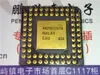 A80188, vintage guld PGA mikroprocessor samla / 188 gammal CPU. 80188 Processor. CPGA-68 PIN / elektroniska komponenter