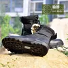 Delta botas táticas militar deserto swat botas de combate americanas sapatos ao ar livre respirável botas wearable caminhadas eur tamanho 39-45